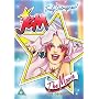 Jem The Movie [DVD]