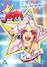 Jem The Movie