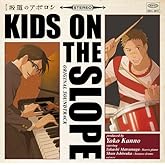 ¥¢¥Ë¥á ºäÆ»¤Î¥¢¥Ý¥í¥ó ¥ª¥ê¥¸¥Ê¥ë¡¦¥µ¥¦¥ó¥É¥È¥é¥Ã¥¯