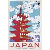 Japan (Japanese Government Railways- Pagoda) Art Poster Print