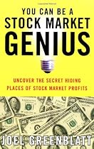 You Can Be a Stock Market Genius: Uncover the Secret Hiding Places of Stock Market Profits