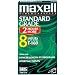 Maxell Standard-Quality Vhs Video Tapes (8 Hours; Single) Product Category: Video Tape & Accessories/Vhs Video Tape RS.2417.00