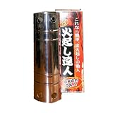 １８-０ 火起こし達人 Ｆ-１１０