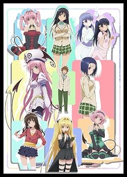 もっと　ＴｏＬＯＶＥる－とらぶる－　第１巻　〈初回限定版〉 [Blu-ray]
