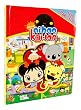 First Look and Find: Ni Hao, Kai-Lan