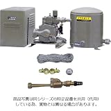 【セット】イワヤ深井戸用ポンプ JQS-601-50 [50Hz用/単相100V/出力600W] + 圧力タンク 40-TJ [約35L] + 砲金ジェット 4J35B6 [吸上高さ35m用]