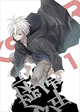 【Amazon.co.jp限定】 TRICKSTER -江戸川乱歩「少年探偵団」より- 1 (特装限定版) (全巻購入特典:A4ビジュアルシート8枚セット付) [Blu-ray]