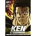 Ken Il Guerriero - Serie Tv Box 02 (Eps 23-52) (5 Dvd)