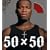 50 X 50: 50 Cent in His Own Words