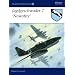 Jagdgeschwader 7 "Nowotny" (Aviation Elite Units)
