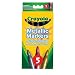 Crayola Metallic Markers (5 Pack)
