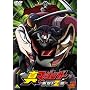 �^�}�W���K�[ �Ռ�!Z�� 2 [DVD]