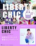 LEEÆÃÊÌÊÔ½¸ £Ì£É£Â£Å£Ò£Ô£Ù CHIC (¥ê¥Ð¥Æ¥£ ¥·¥Ã¥¯¡Ë