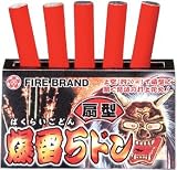 打上花火 扇型爆雷5ドン
