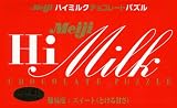 明治ハイミルクチョコレートパズル