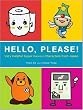 Hello, Please! Very Helpful Super Kawaii Characters from Japan