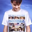 (500) Days Of Summer-Music From The Motion Picture