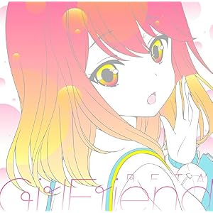 【Amazon.co.jp限定】ガールフレンド(仮) キャラクターソングシリーズ Vol.01(ブロマイド付)