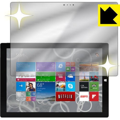 ミラータイプ 液晶保護フィルム『Mirror Shield Surface Pro 3』