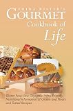Gourmet Cookbook of Life: Gluten Free, Low Glycemic Index Friendly Nutritional Information of Grains and Flours and Tested Recipes