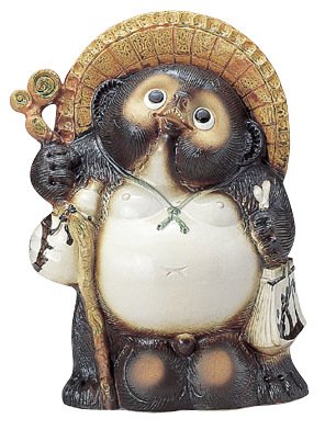 福来る　狸　タヌキ　たぬき　の置物20号　65ｃｍ　信楽焼 