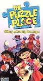The Puzzle Place: Sing-Along Songs [VHS]