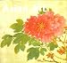 Asian Art