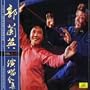 We Decide Our Marriage (Zan Men De Hun Yin Zi Zuo Zhu)