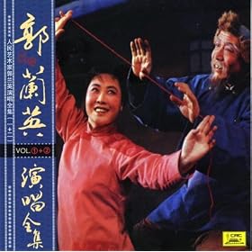We Decide Our Marriage (Zan Men De Hun Yin Zi Zuo Zhu)