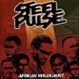 African Holocaust