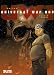  : Universal War One: Universal War One 05 - Babel: Bd 5