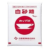 白砂糖 (1kg) 白砂糖 (1kg)