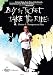 Buy the Ticket, Take the Ride: Hunter S. Thompson on Film - Movie Poster - 11 x 17