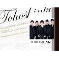 COMPLETE SET Limited Box TOHOSHINKI COMPLETE SINGLE A-SIDE COLLECTION�{TOHOSHINKI SINGLE B-SIDE COLLECTION�y������萶�Y�Ձz