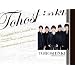 COMPLETE SET Limited Box TOHOSHINKI COMPLETE SINGLE A-SIDE COLLECTION�{TOHOSHINKI SINGLE B-SIDE COLLECTION�y������萶�Y�Ձz