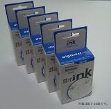 キャノン互換インクBCI-21/24C（5個セット）