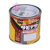 カンペハピオ サビテクト(油性)1.6L あかさび色