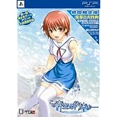 この青空に約束を- てのひらのらくえん DXパック(「オリジナルサウンドトラック3枚組」&「オリジナルネックストラップ」同梱)