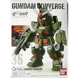 FW GUNDAM CONVERGE 6　36 フルアーマーガンダム