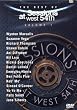 Best of Sessions at West 54th 1 [DVD] [Import]