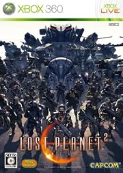 ロスト プラネット 2(初回生産版: 「ロストプラネット 2 バトルステージパック1」をダウンロードできるダウンロードトークン同梱) ロスト プラネット 2(初回生産版: 「ロストプラネット 2 バトルステージパック1」をダウンロードできるダウンロードトークン同梱)
