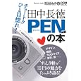 ���i�̏ڍ�