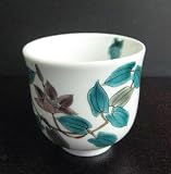 Japanese Pottery Kutani Green Tea cup - Japanese Tessem