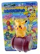 Pokemon Pocket Monsters Advanced Generation Pikachu on Barrel with Motion Figure