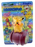 Pokemon Pocket Monsters Advanced Generation Pikachu on Barrel with Motion Figure