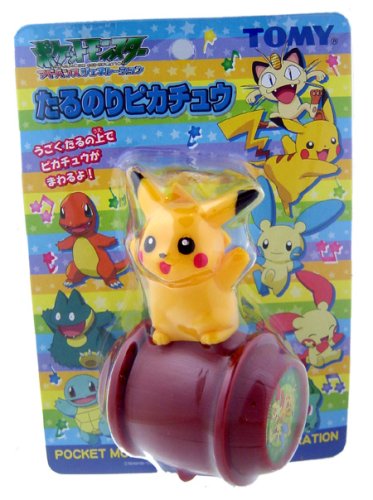 Buy Pokemon Pocket Monsters Advanced Generation Pikachu on Barrel with Motion Figure