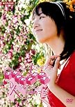 片岡あづさプライベートイベント「PG娘とやさしい時間」