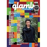 glamb 表紙画像