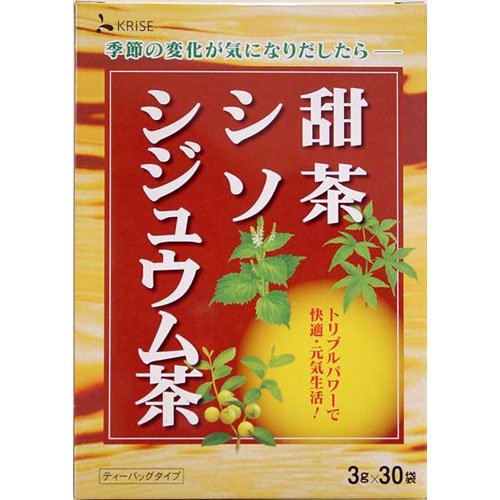 甜茶シソシジュウム茶 3g×30袋