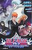 劇場版 BLEACH　―The DiamondDust Rebellion もう一つの氷輪丸― (JUMP j BOOKS)